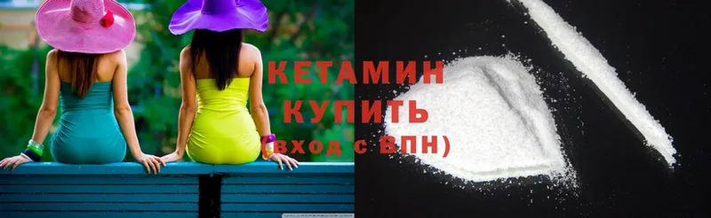 KRAKEN вход  Карачев  КЕТАМИН ketamine 